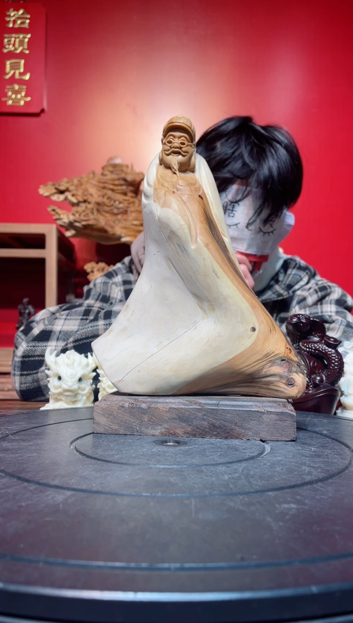 【闪购商品】柏木（崖柏）其他(直播推荐)     