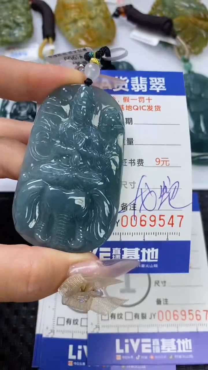 【闪购商品】翡翠颈饰未镶嵌1111111111111111