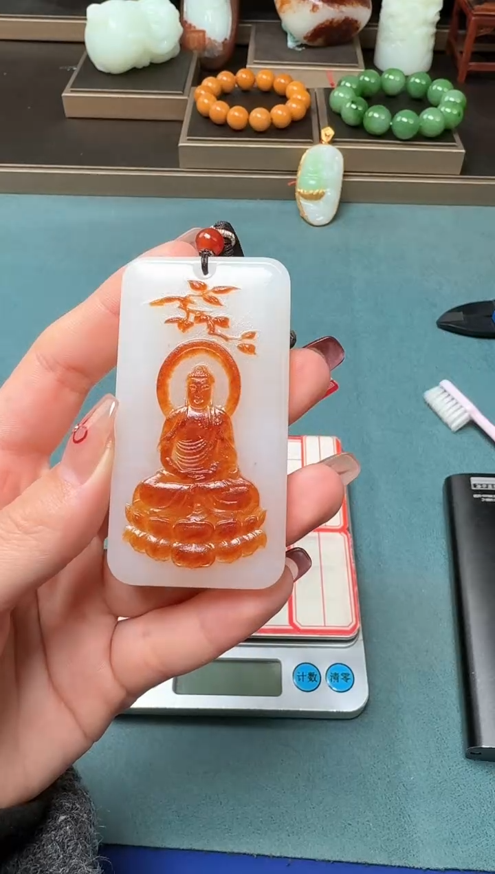 【闪购商品】和田玉（子料）吊坠1未镶嵌11111