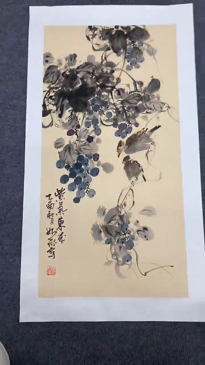 竖款精品开四花鸟