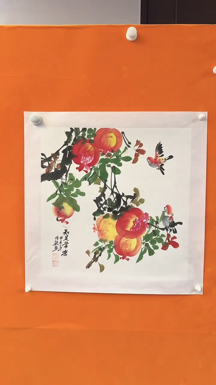 【闪购商品】国画明锐知足常乐绘画作品