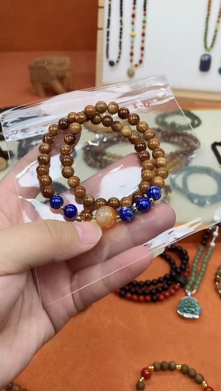 手串库克未镶嵌07库克青金双圈微瑕