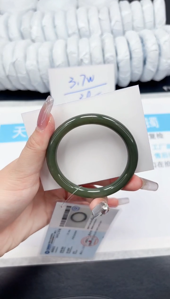 【闪购商品】和田玉手镯未镶嵌371-56.2