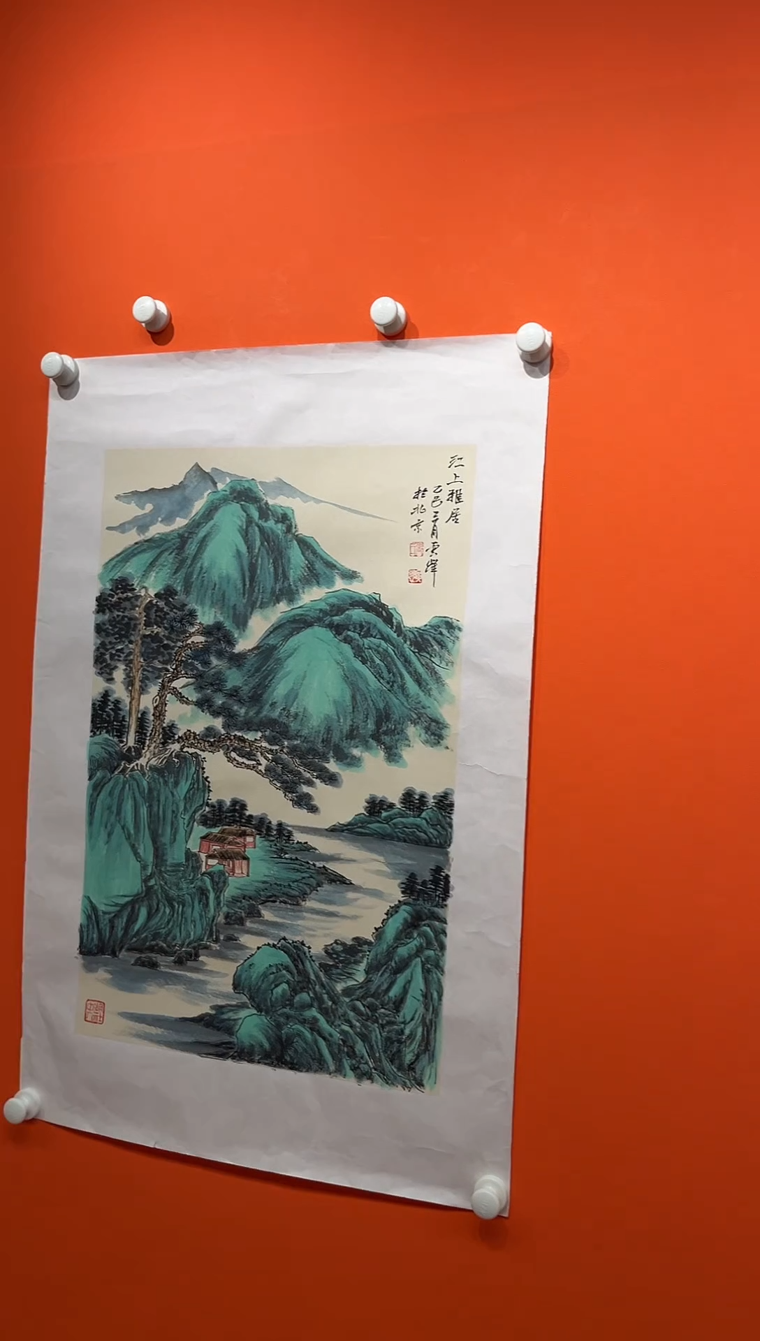 国画张广恩山水30-7