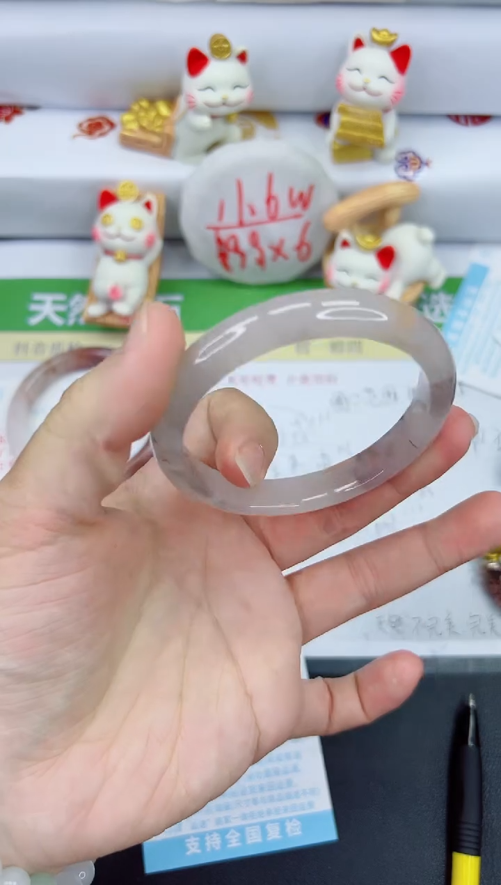 【闪购商品】石英质玉手镯未镶嵌2464-59.4