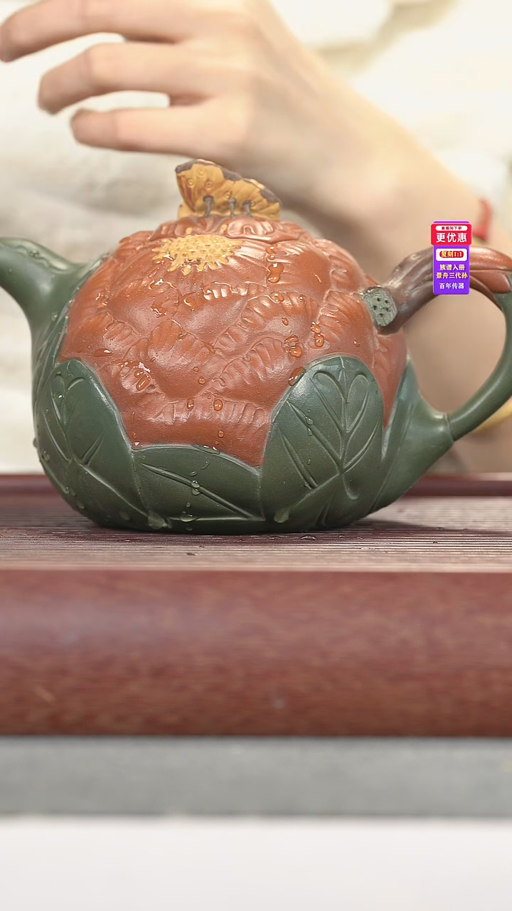 茶壶紫砂紫砂壶紫砂壶紫砂壶