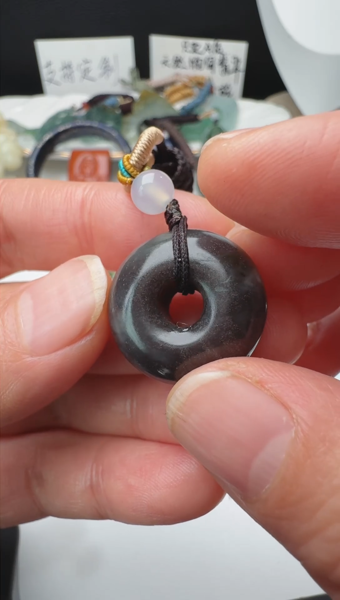 【闪购商品】和田玉颈饰未镶嵌天然和田玉青花平安扣