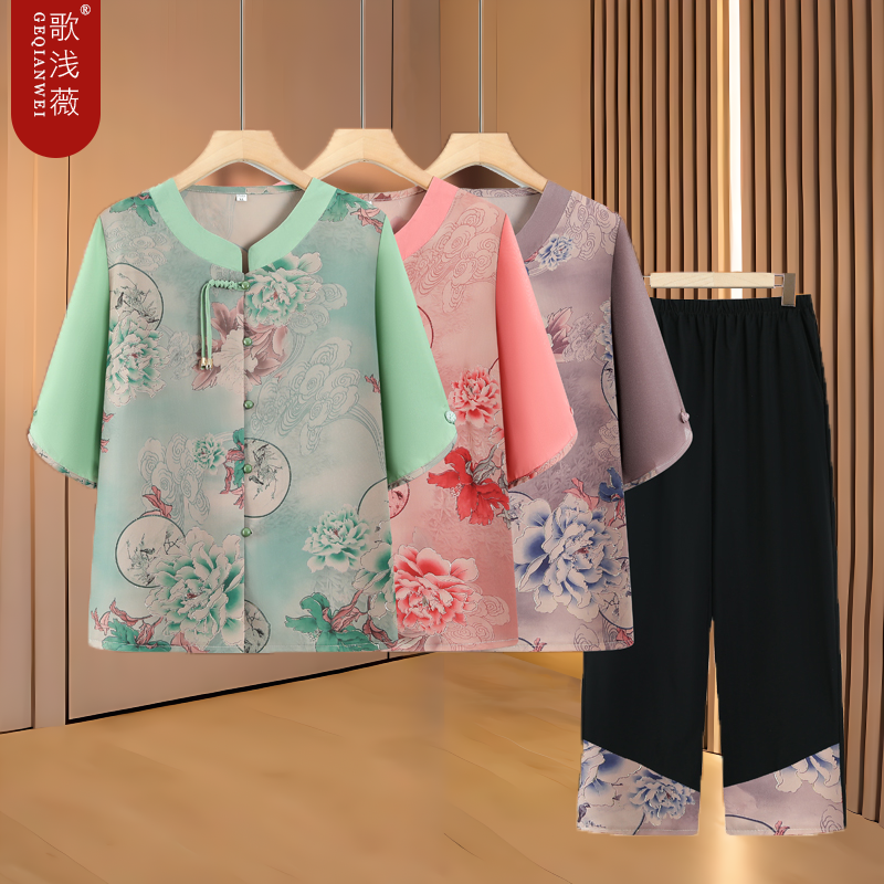 妈妈装夏季新中式国风套装中老年女装奶奶装夏季衣奶奶两件套