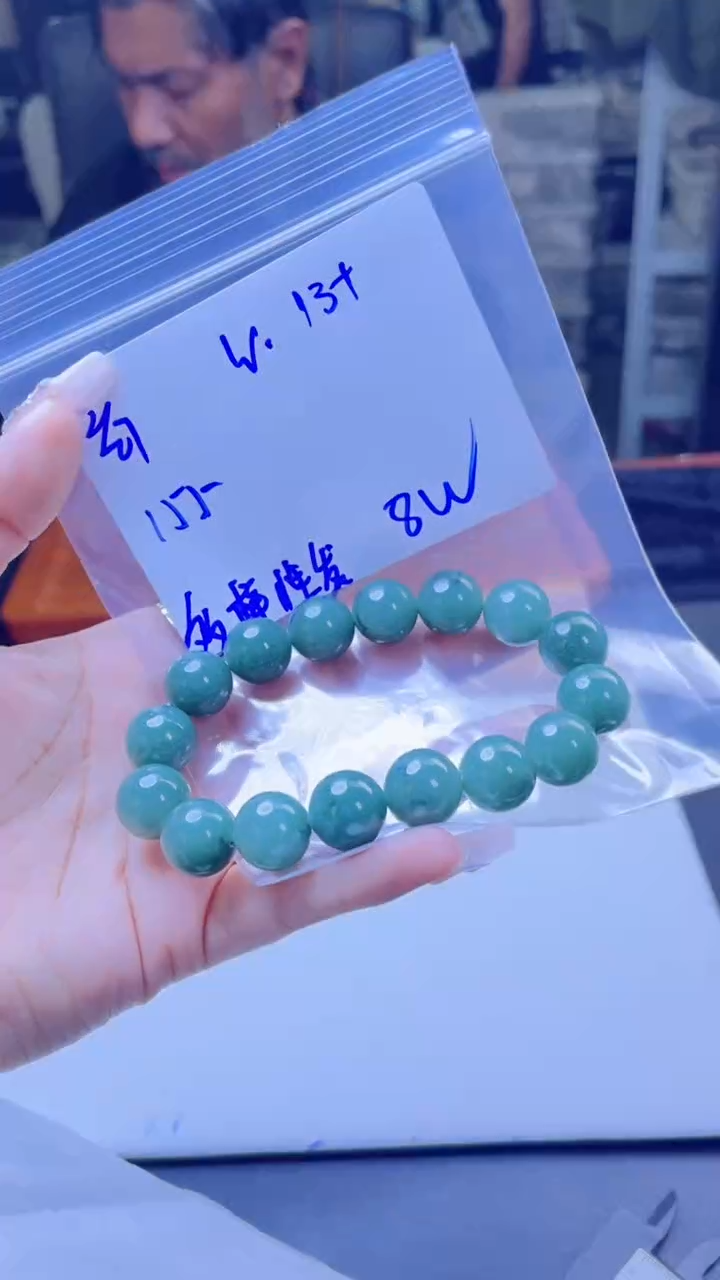 【闪购商品】定制翡翠未镶嵌多样性翡翠珠串 拍一发一