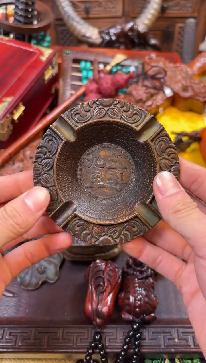 --------瓷--------45