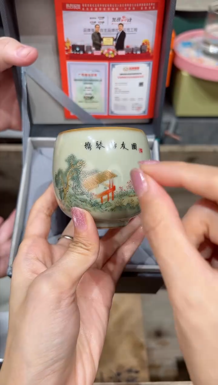 【闪购商品】@@@@@@@@@@@3668