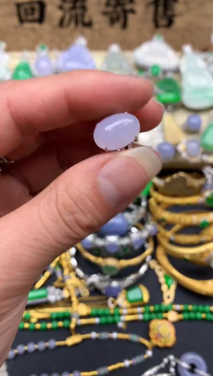 【闪购商品】翡翠戒指18K金镶嵌257-中国好珍宝