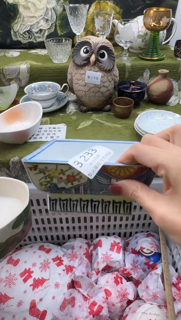 瓷片姑****馆瓷片   3 233