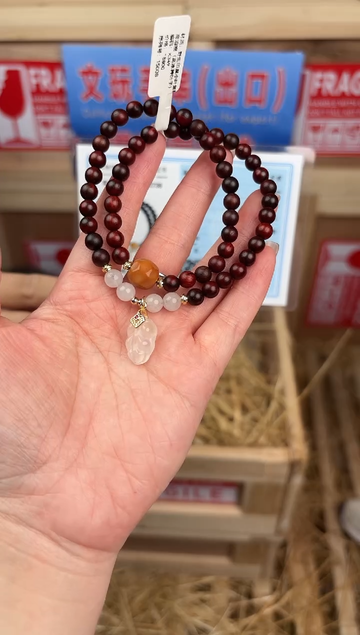 阙钰记闪购商品（无礼盒）