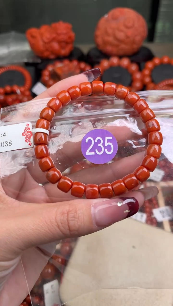 【闪购商品】南红玛瑙珠宝奇石未镶嵌235-8+