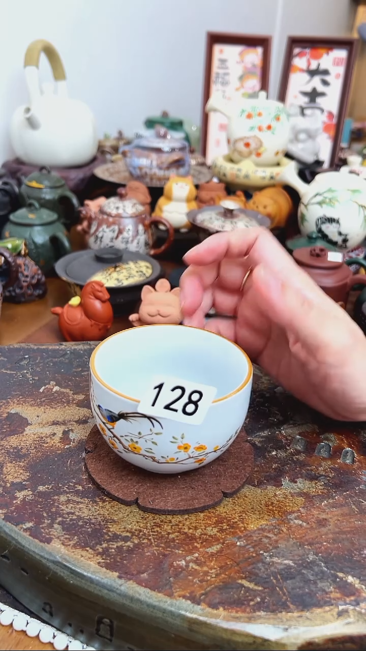   【茶瓷物语】杯子128