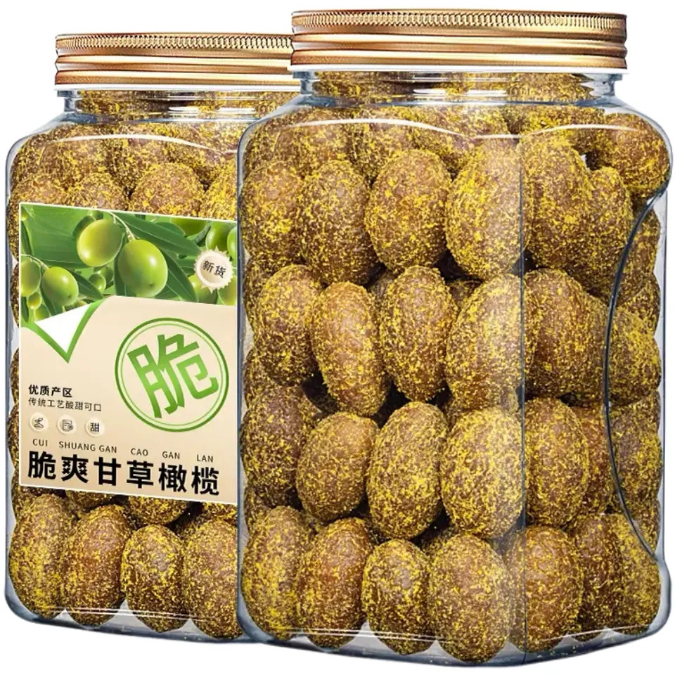 甘草橄榄咸甜橄榄新鲜休闲零食果脯九制甘草橄榄果干零食小吃推荐