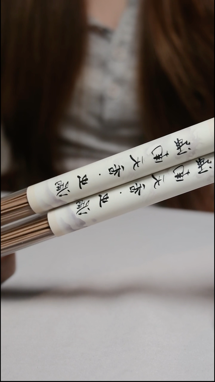 沉香沉香碎屑海南天香·虫漏  20g