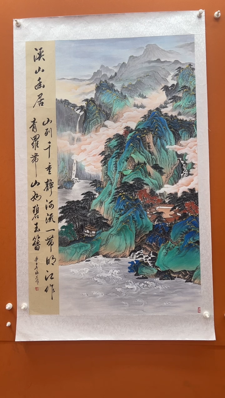 国画张晓石国画作品