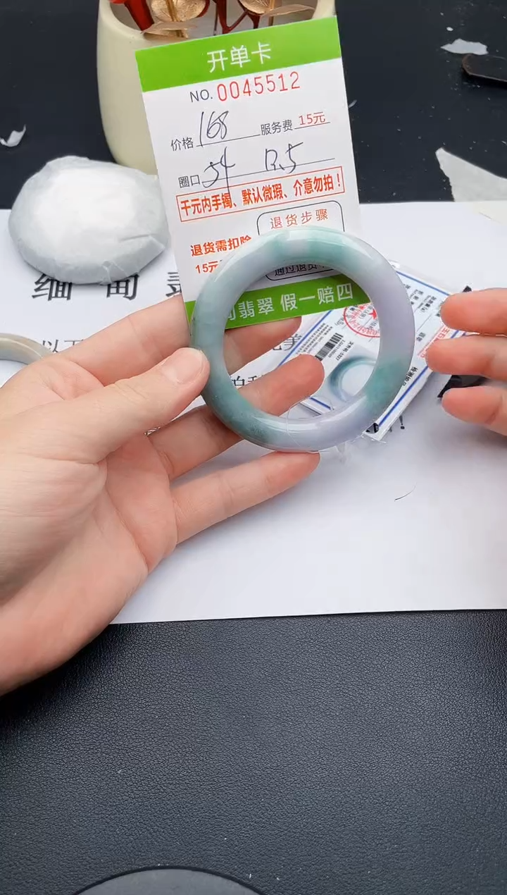 【闪购商品】12女王丽致优雅手镯时尚百搭