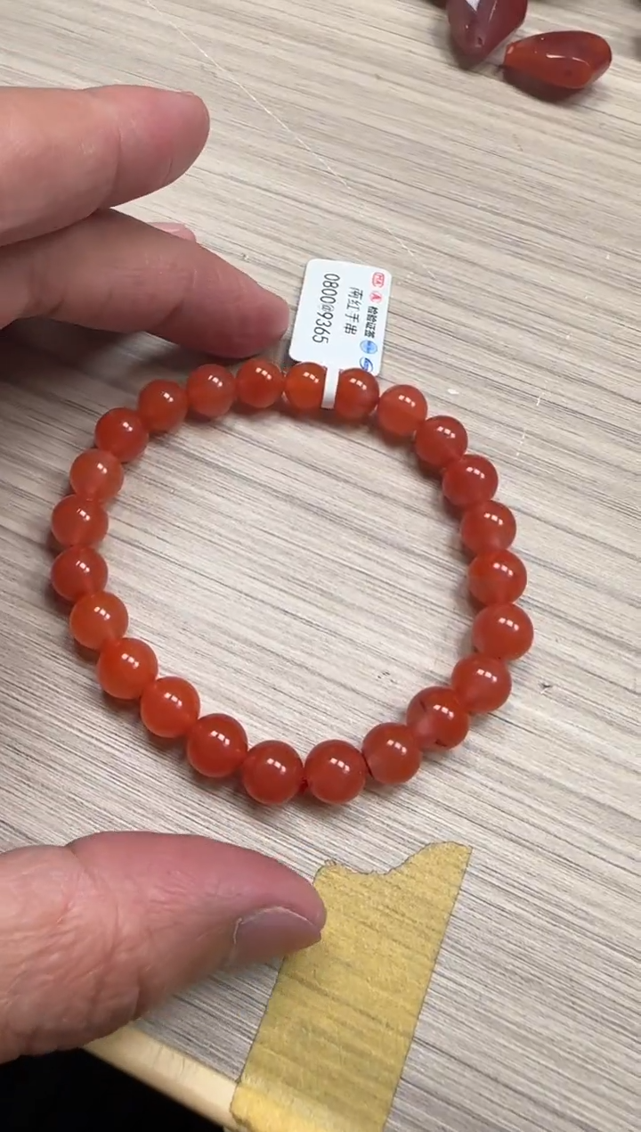 【闪购商品】南红玛瑙8mm保山手串圆珠未镶嵌多样性发一件