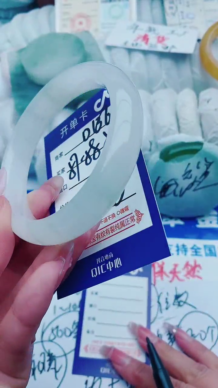 【闪购商品】石英质玉手镯未镶嵌D136+58-59