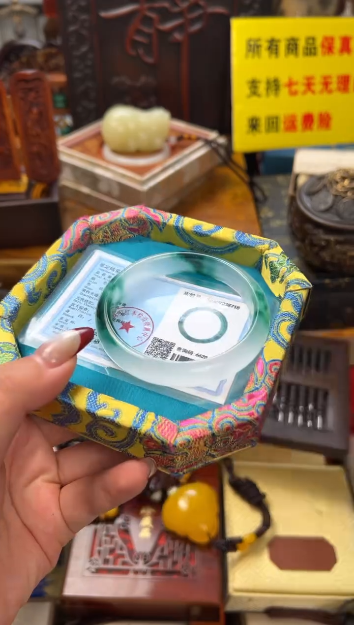 【闪购商品】翡翠挂件未镶嵌———————————