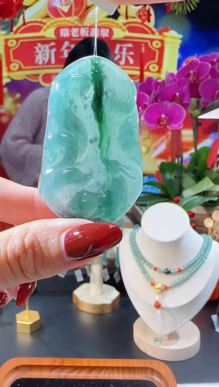 【闪购商品】翡翠吊坠(不含链)未镶嵌凤九