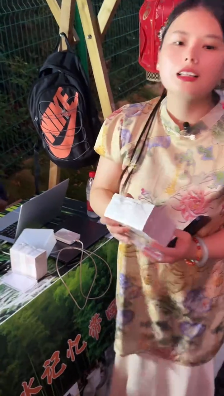 福利整捆千张连号 银行保真 01 蓝精灵无4