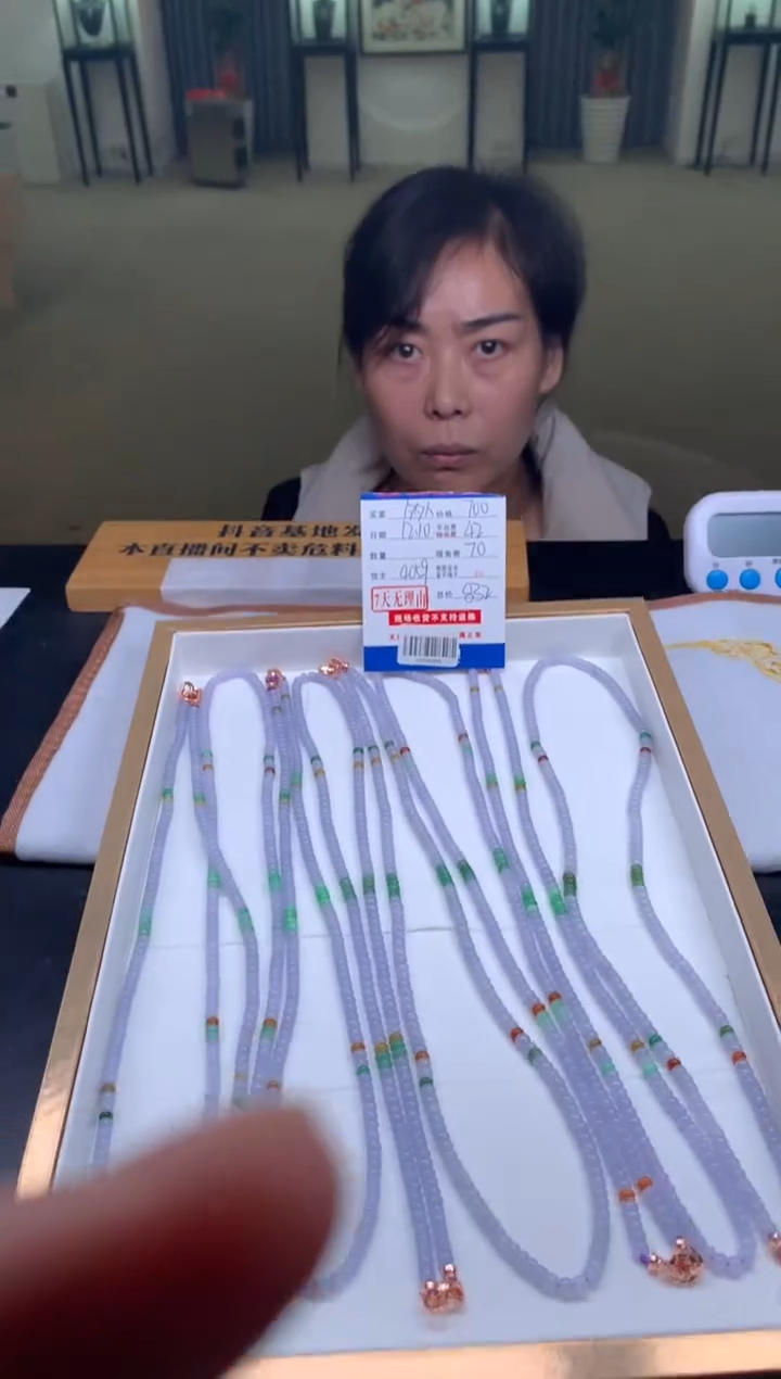 未镶嵌定制翡翠多样性随机发货发其一413266