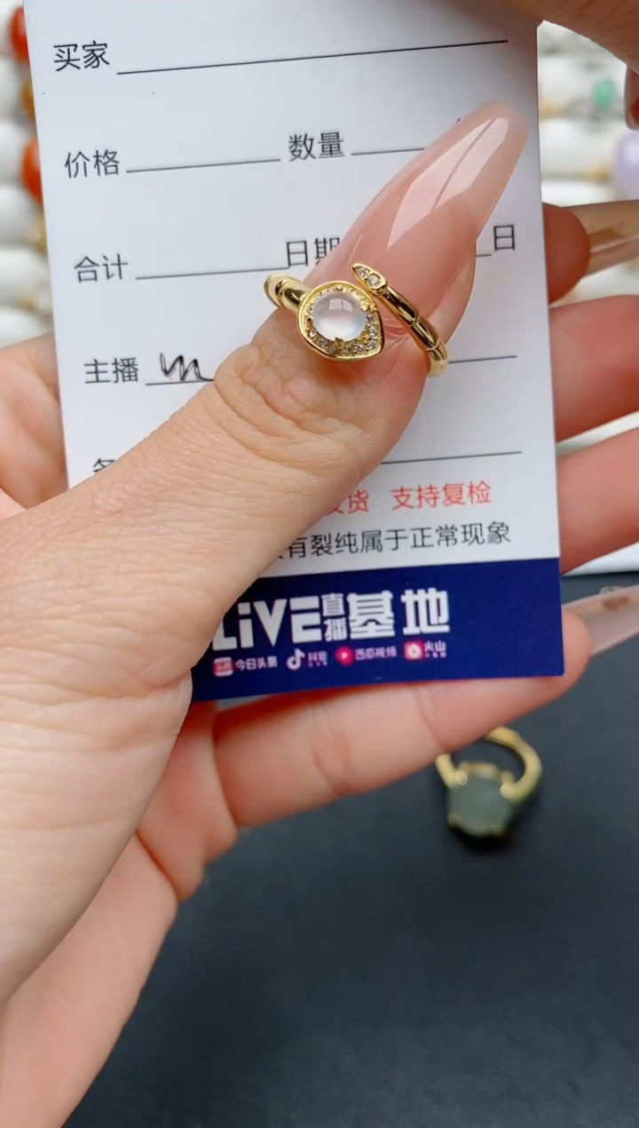 【闪购商品】翡翠戒指银S925镶嵌............