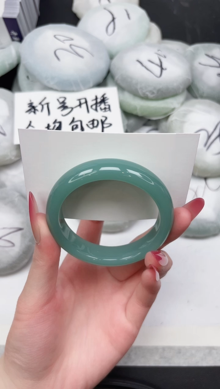 非金属无57-53.2