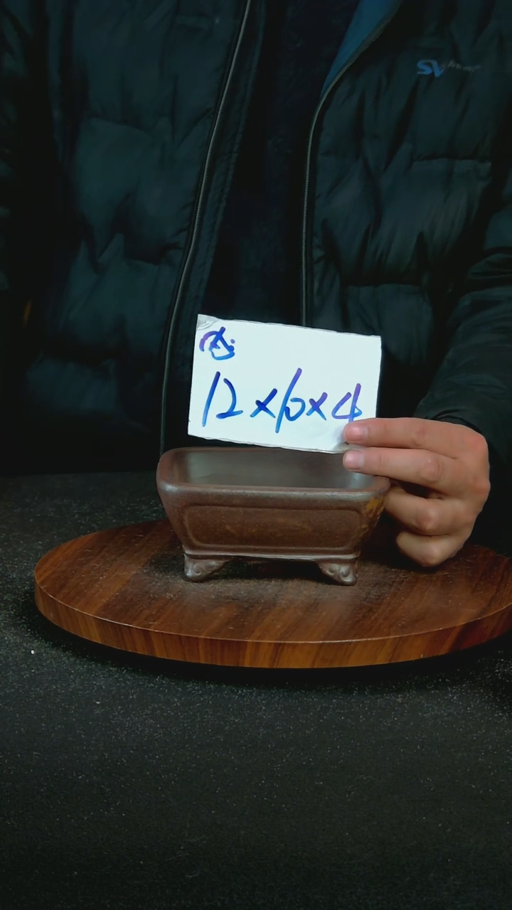 【闪购商品】紫砂D13