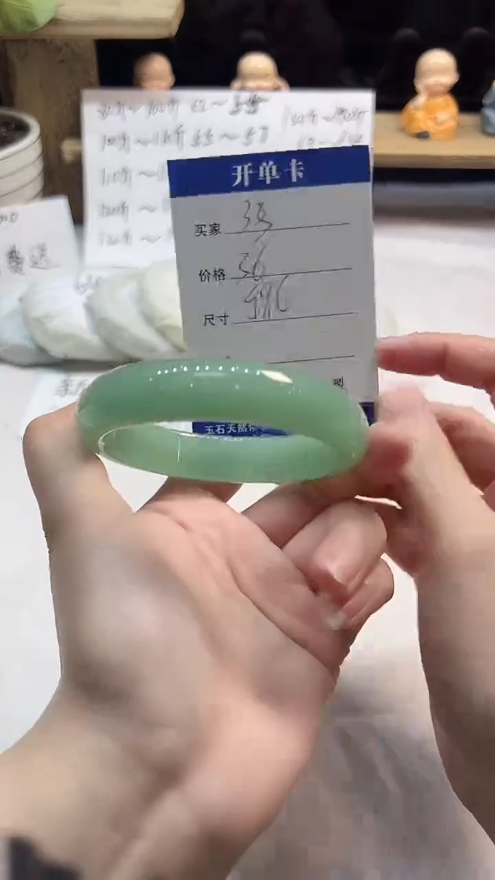 非金属无33---59.6