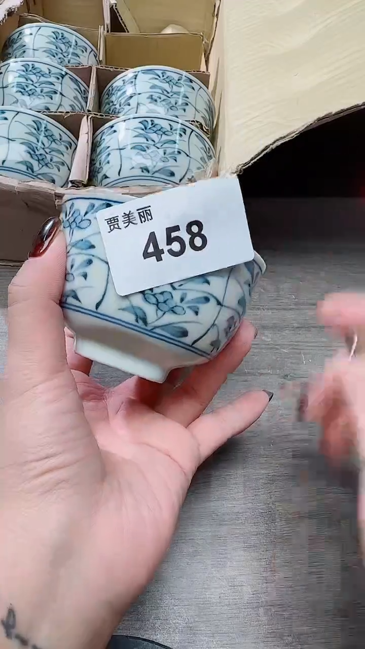 瓷片瓷片瓷片瓷片458