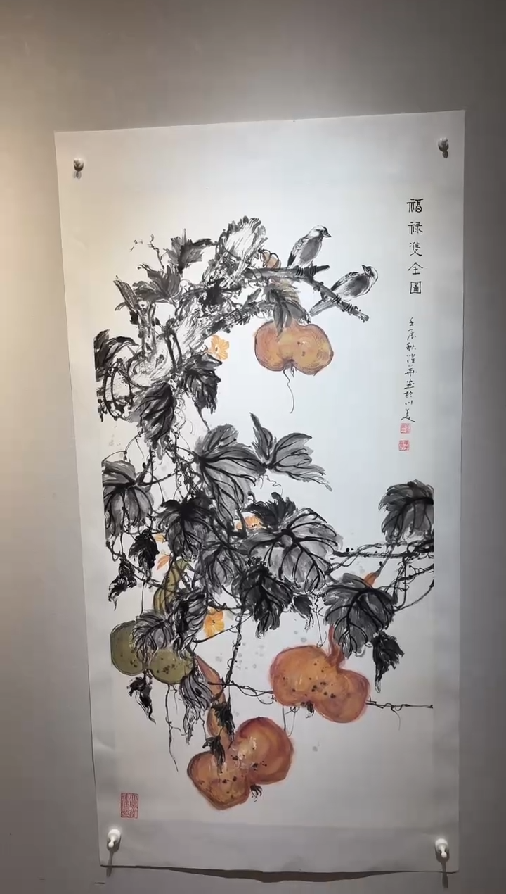 国画国画HN-1102570-张跃华央创美术馆精品定制备案作品