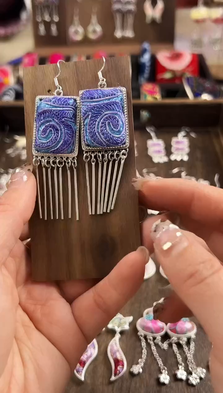 【闪购商品】织绣民族风老绣饰品002