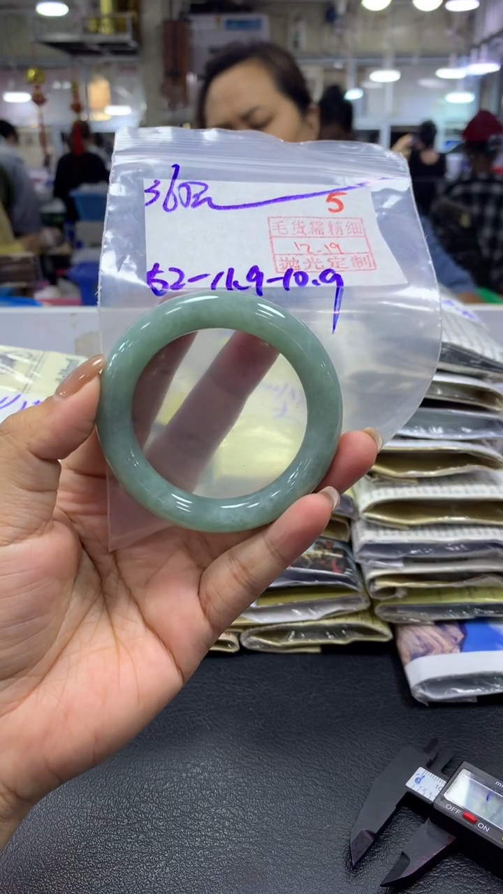 未镶嵌定制翡翠毛货需精细抛光+拍一发一+5