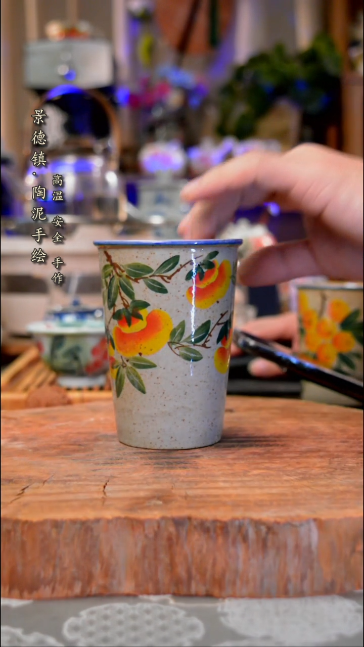 【闪购商品】杯子687手工手绘手工手绘