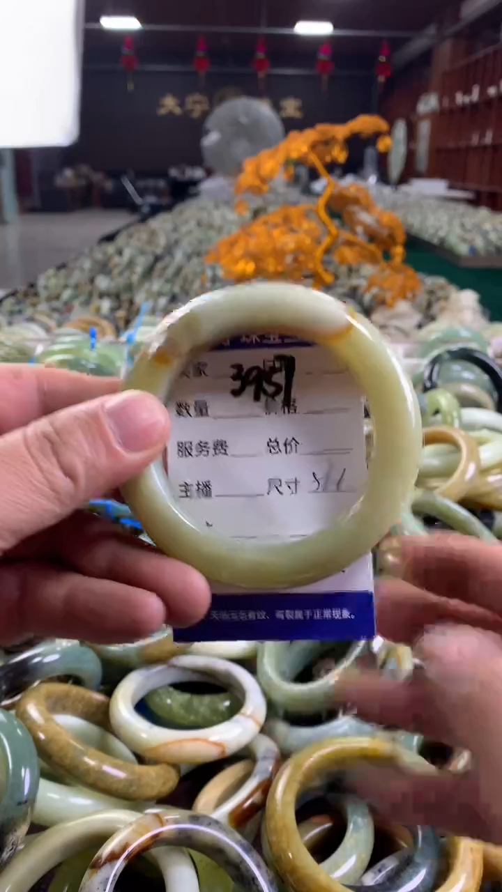 未镶嵌蛇纹石玉手镯3957