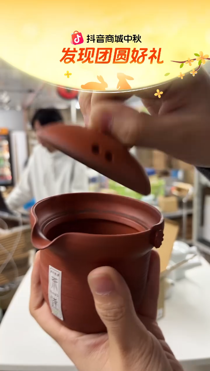 瓷朱泥桜印花茶逢朱泥桜印花茶逢