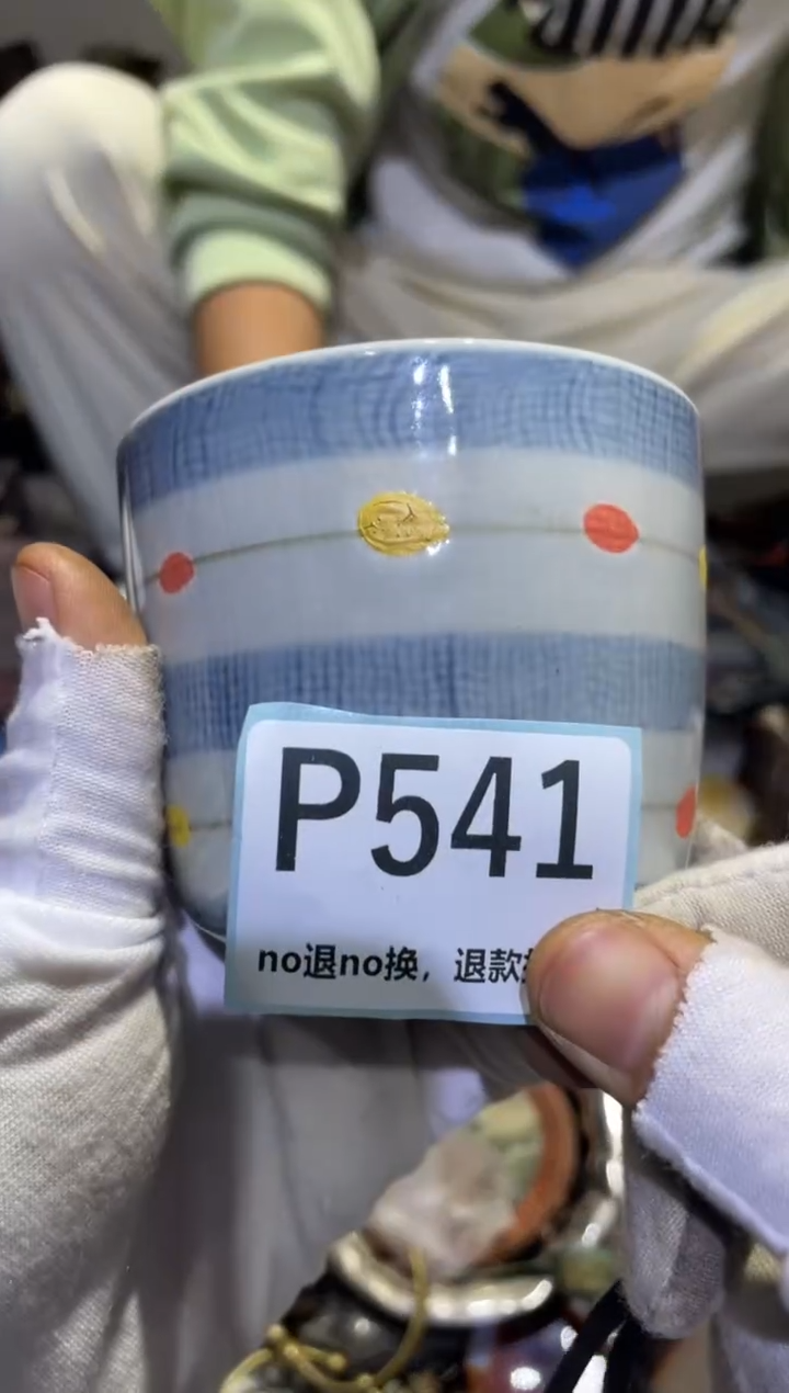 瓷片憨*哥表妹表妹热卖热卖