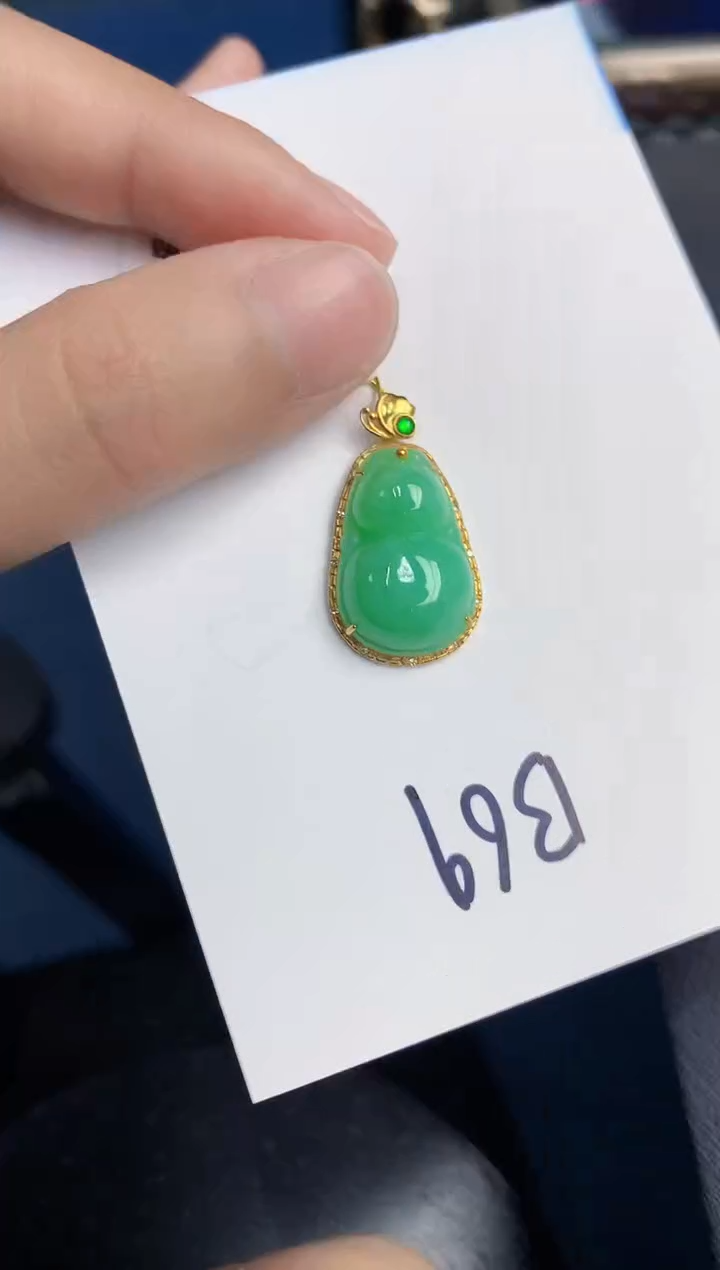 【闪购商品】翡翠颈饰18K金镶嵌000000000