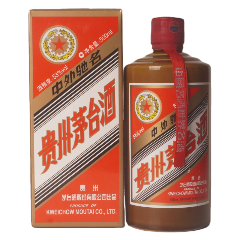 2019年贵州茅台金字陈酿53度酱香型白酒500ml-0433