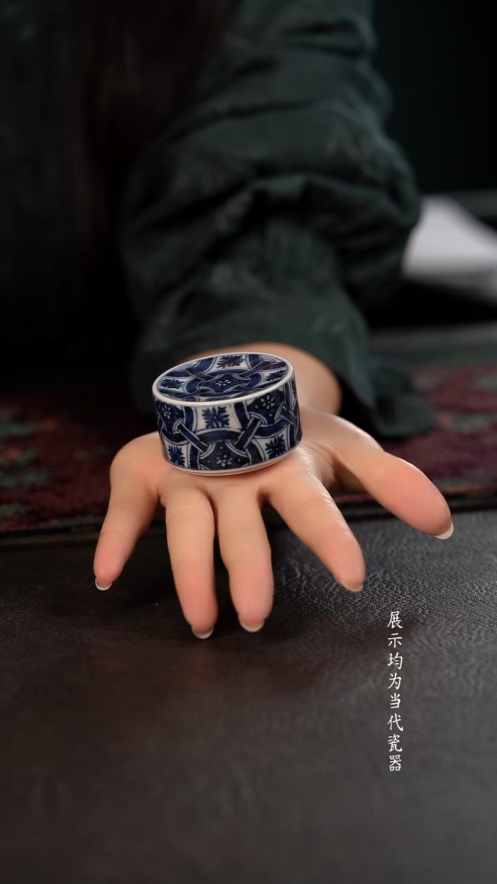 研山琢器锁子甲小盖置