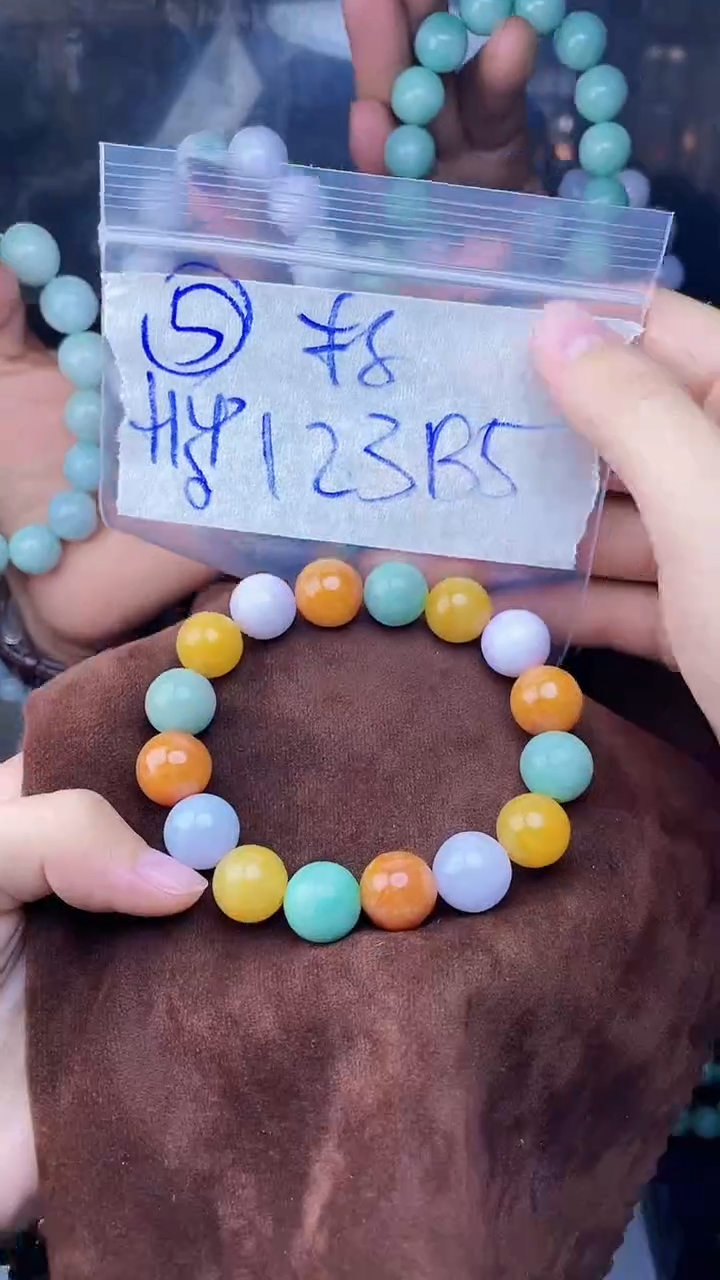 【闪购商品】定制翡翠未镶嵌珠串