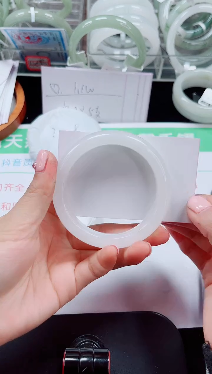 未镶嵌手镯石英质玉123-55/56