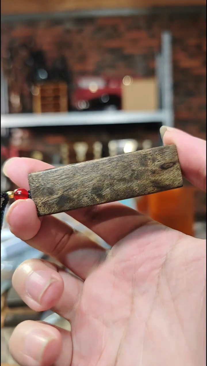 金丝楠无事牌脖挂