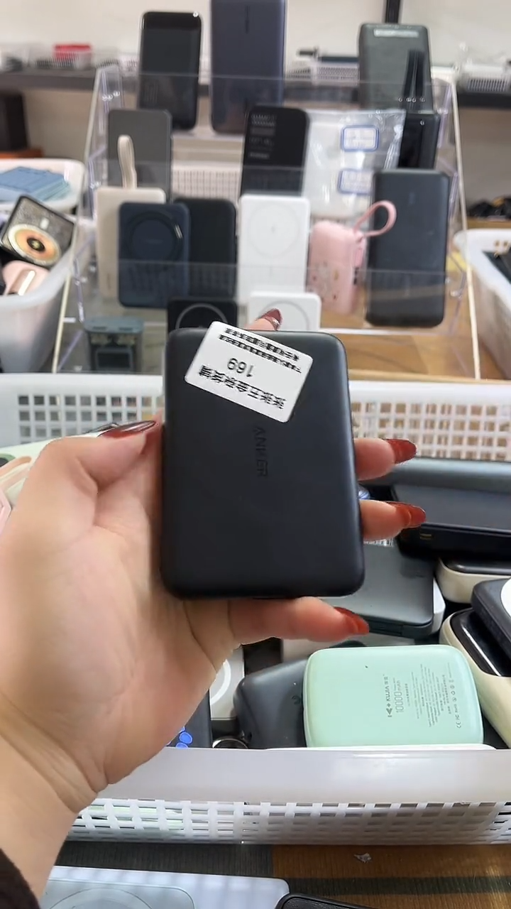 1M如* 精美数码配件数据线 一号链接直
