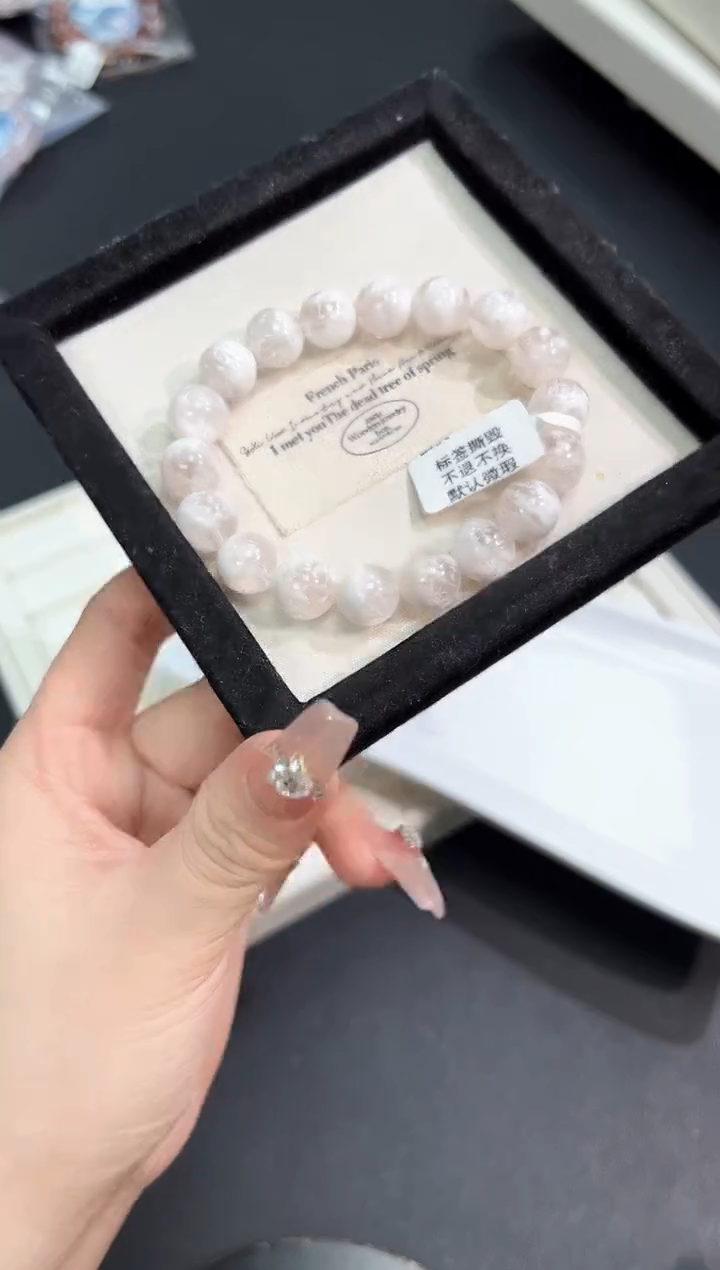 【闪购商品】水晶手串未镶嵌35m多样性发其一/1条11mm默认微瑕